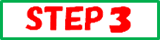 SETP3 (ダウンリーバーコースへ)